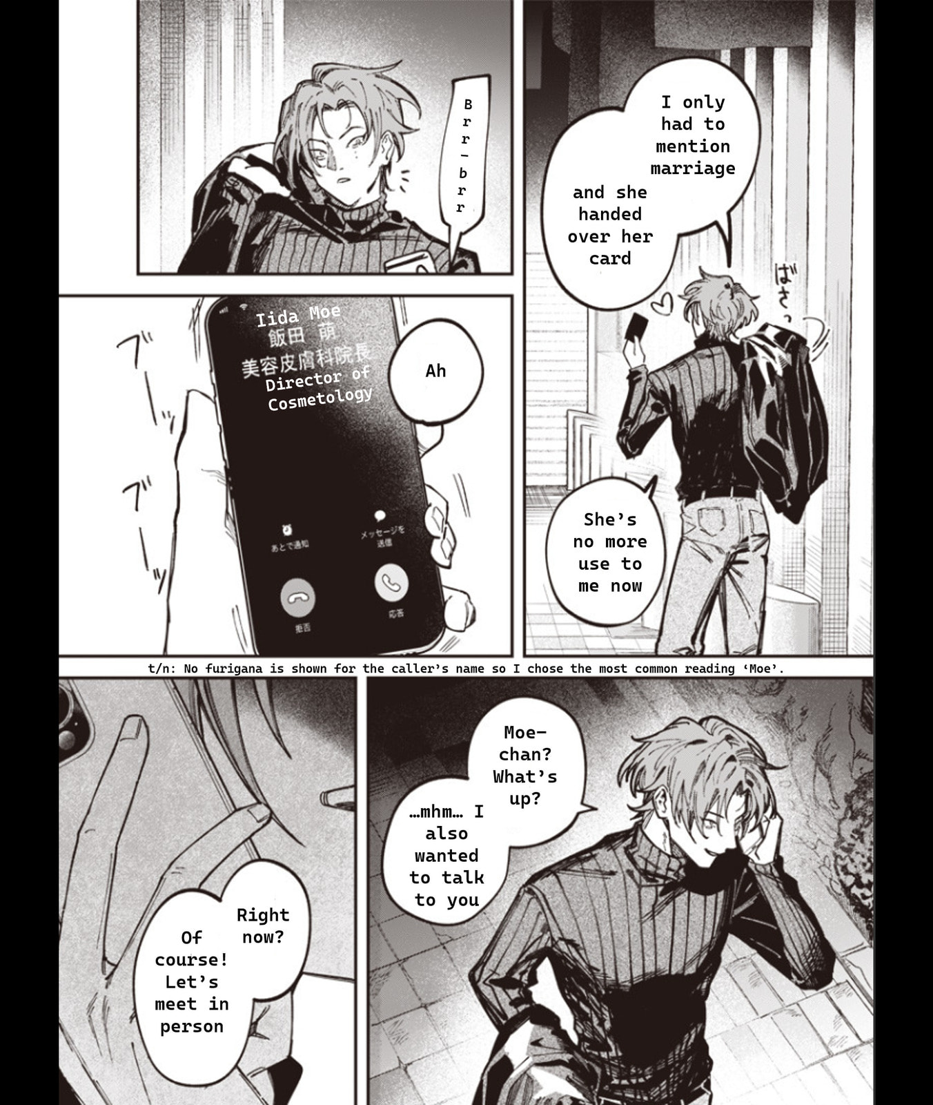 Read Melanco Killing chapter 1 image 4 on Lezhin