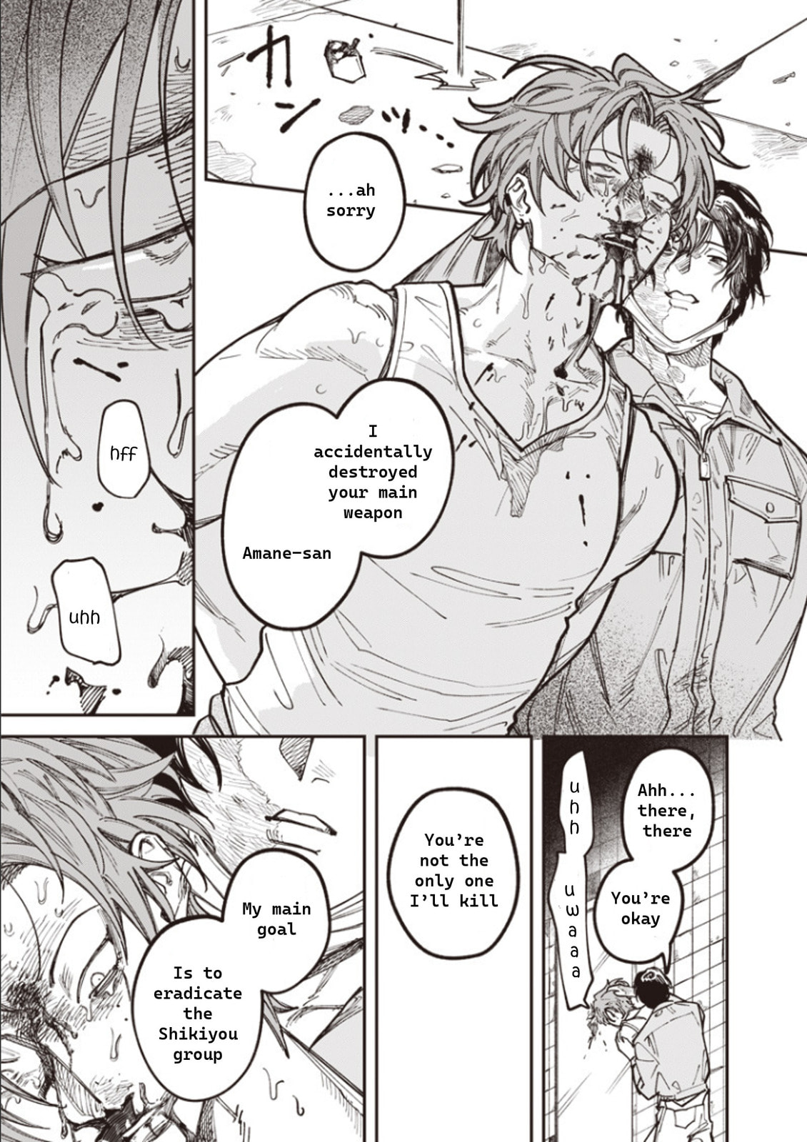 Read Melanco Killing chapter 1 image 51 on Lezhin