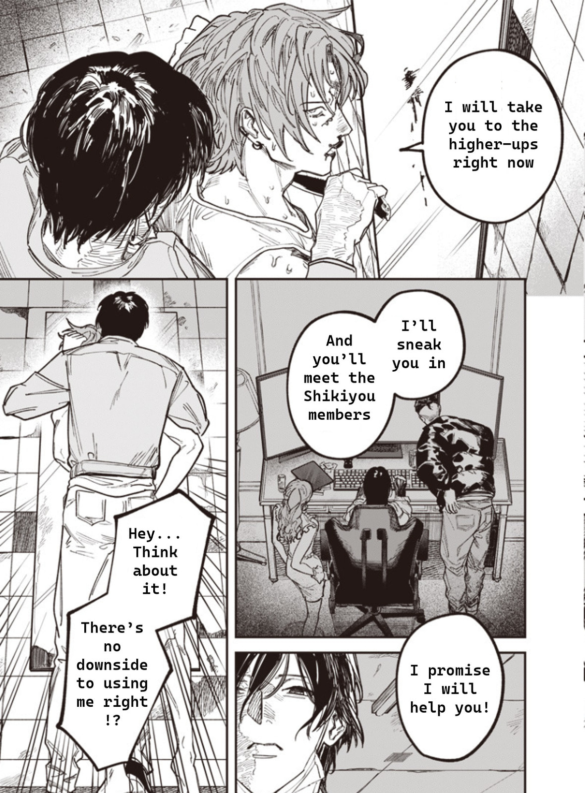 Read Melanco Killing chapter 1 image 57 on Lezhin