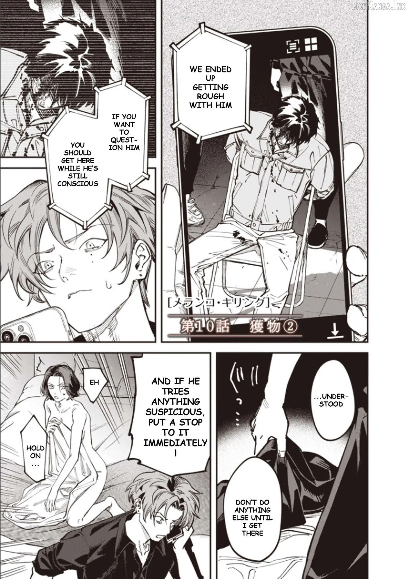 Read Melanco Killing chapter 10 image 15 on Lezhin