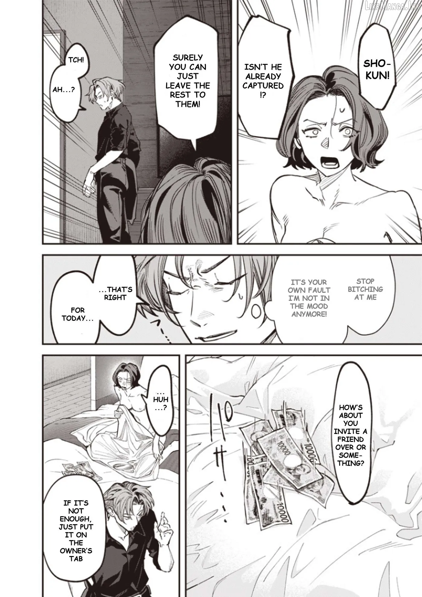 Read Melanco Killing chapter 10 image 16 on Lezhin