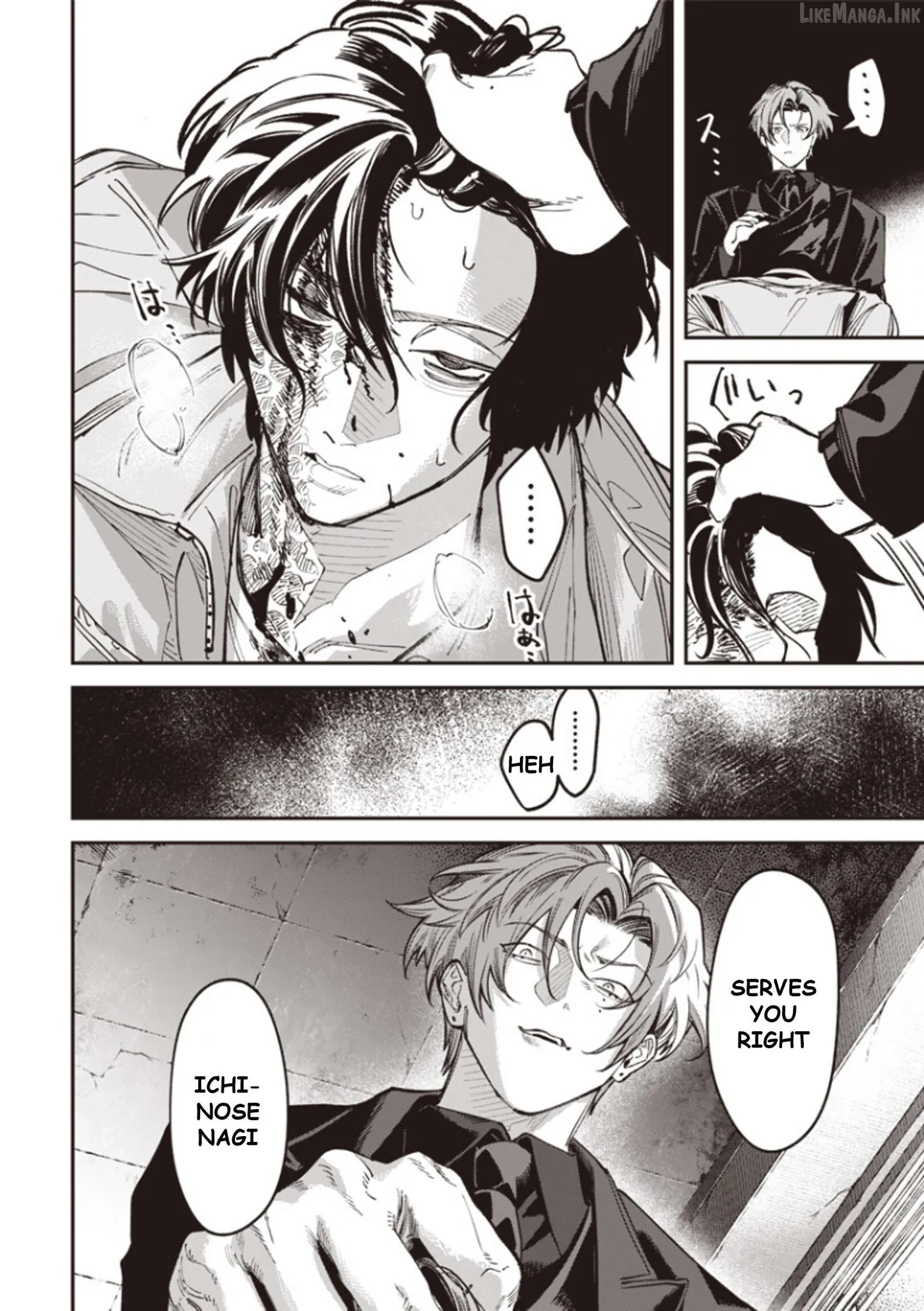 Read Melanco Killing chapter 10 image 20 on Lezhin