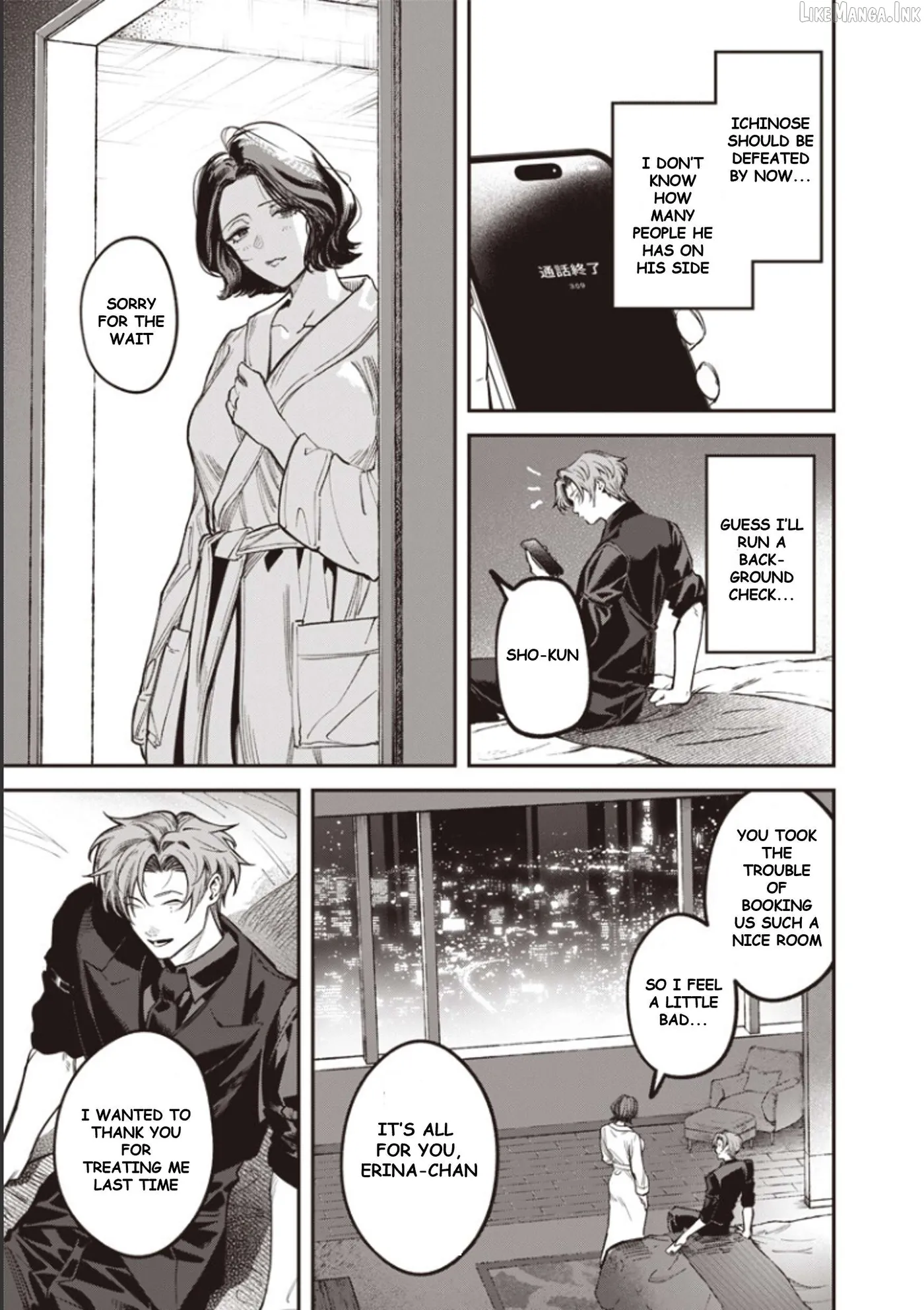 Read Melanco Killing chapter 10 image 7 on Lezhin