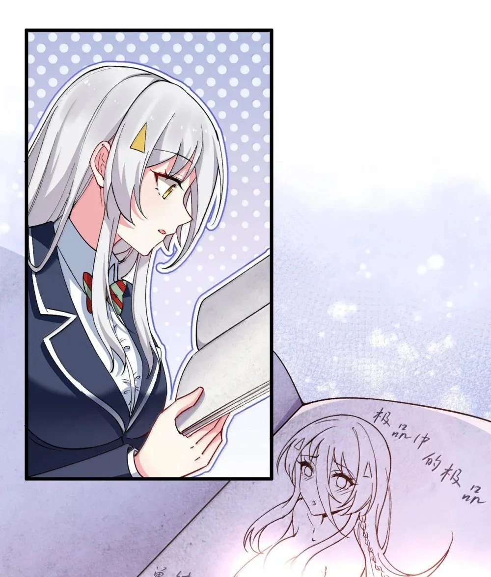 Read Melanco Killing chapter 11 image 52 on Lezhin