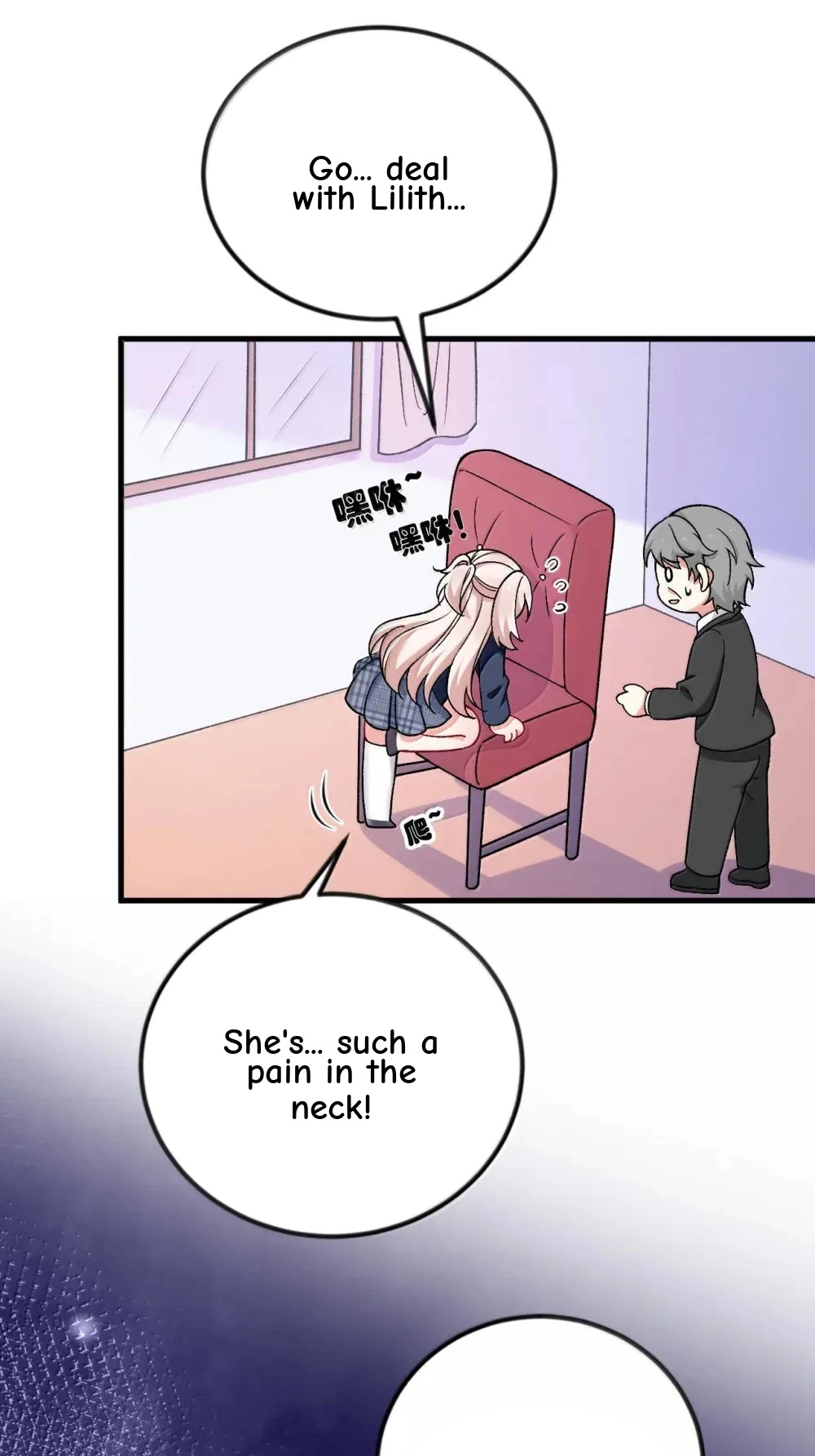 Read Melanco Killing chapter 11 image 71 on Lezhin