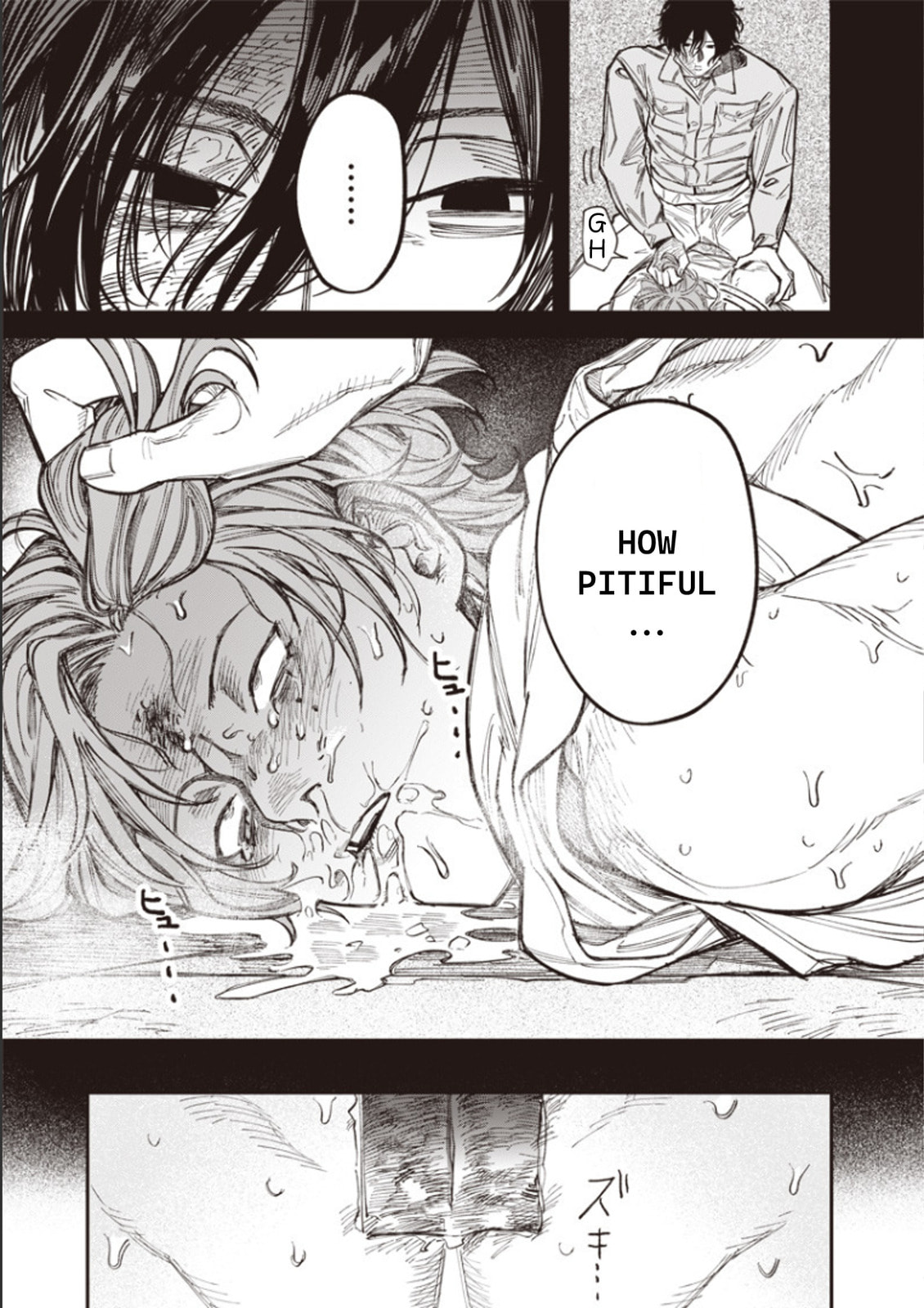 Read Melanco Killing chapter 2 image 12 on Lezhin