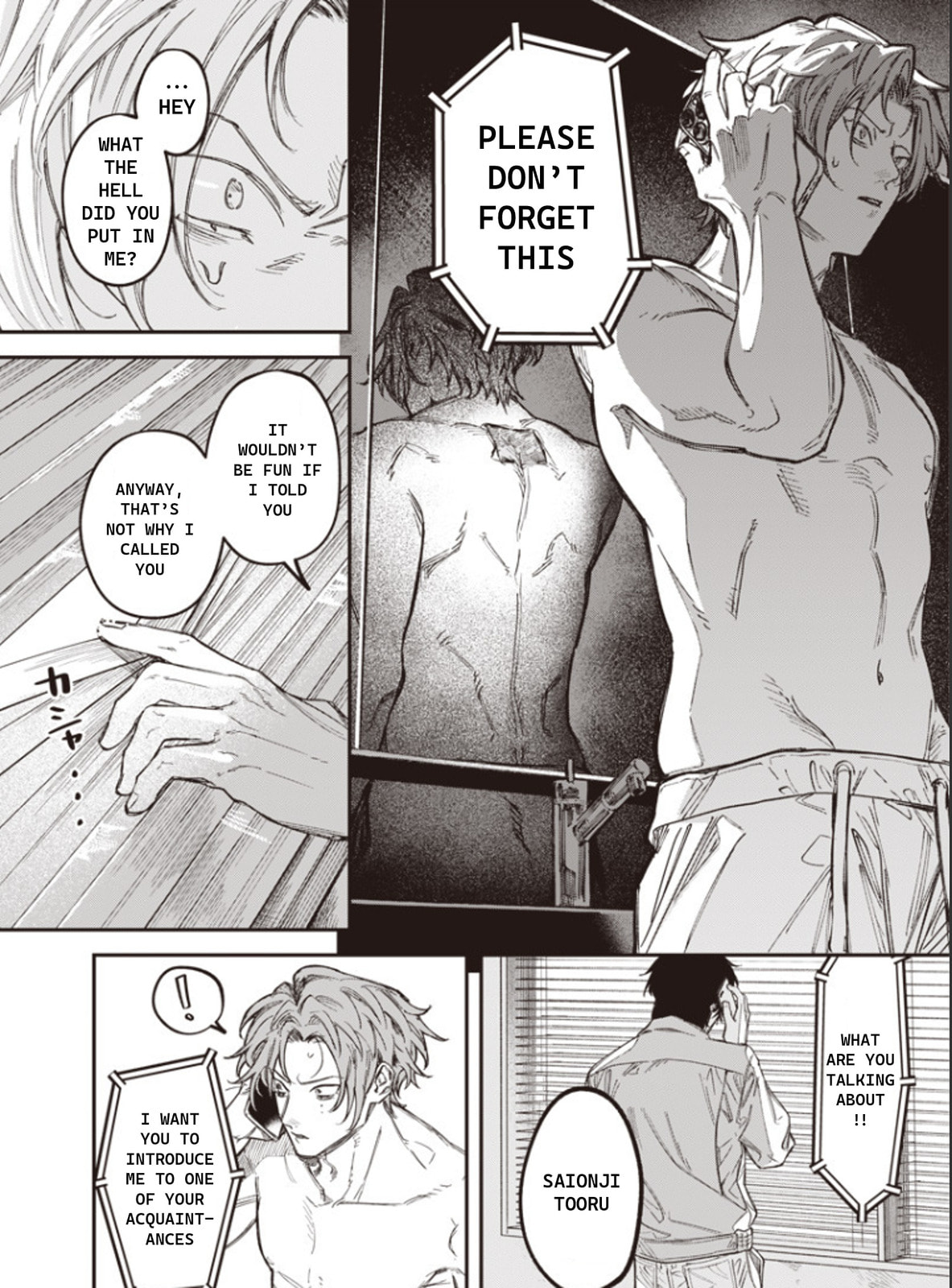 Read Melanco Killing chapter 2 image 17 on Lezhin