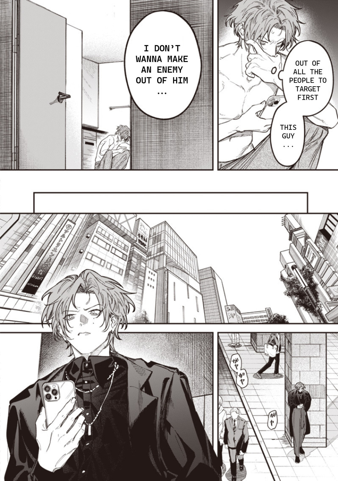 Read Melanco Killing chapter 2 image 19 on Lezhin