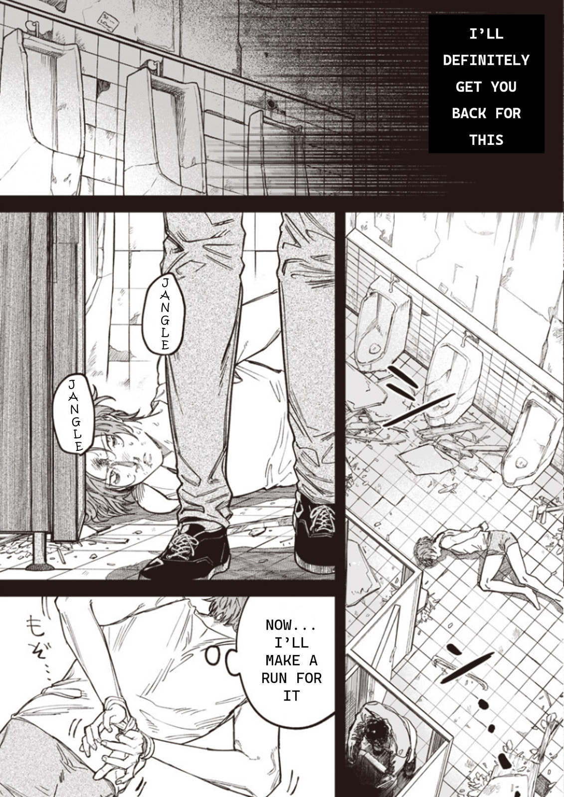 Read Melanco Killing chapter 2 image 2 on Lezhin