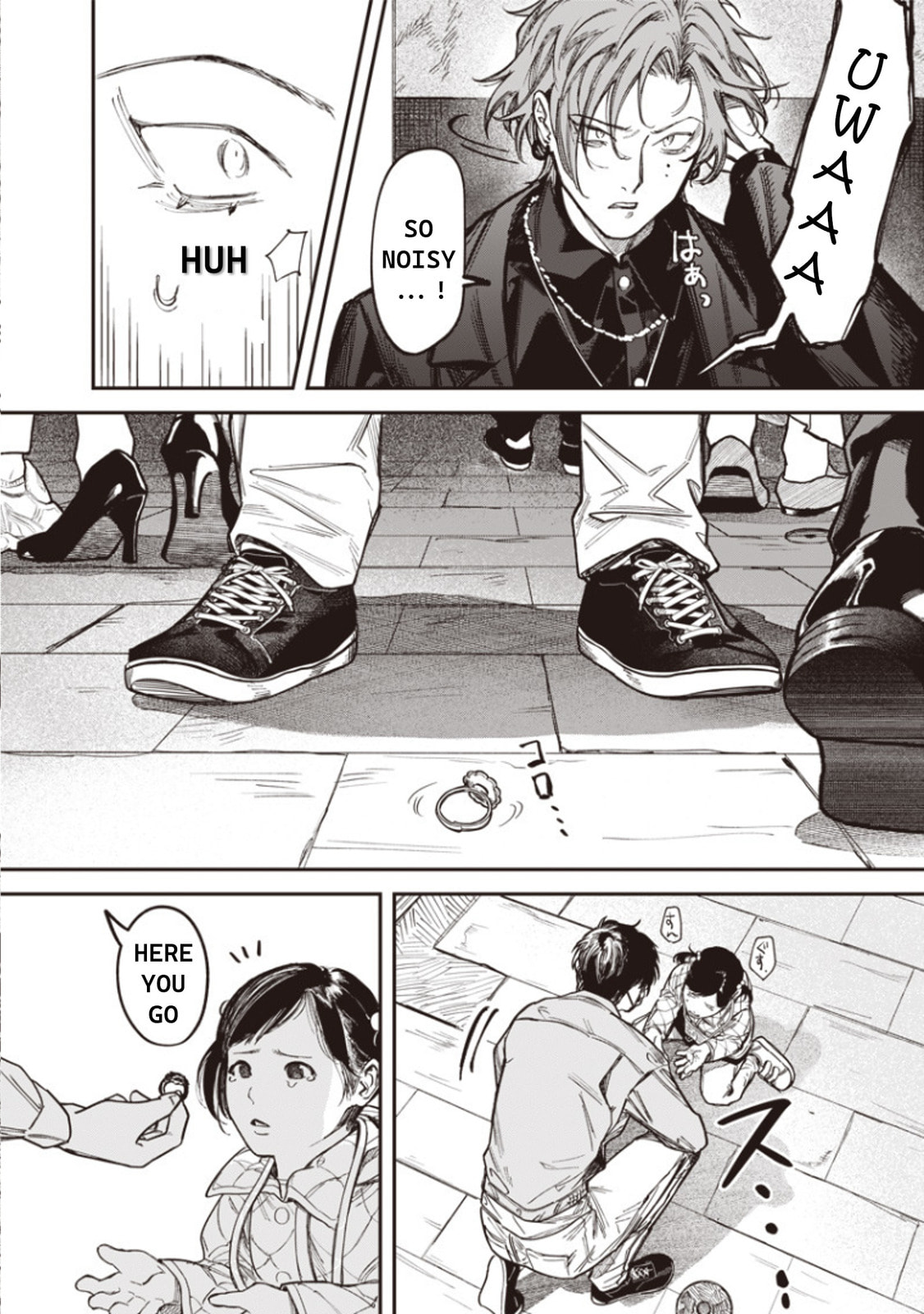 Read Melanco Killing chapter 2 image 21 on Lezhin