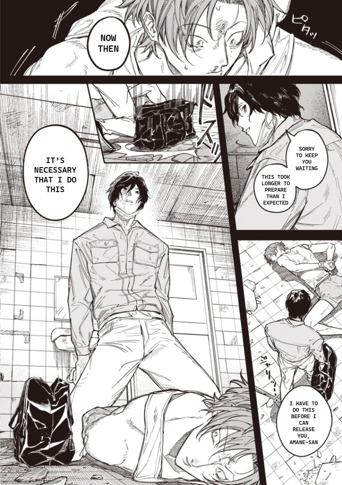 Read Melanco Killing chapter 2 image 3 on Lezhin