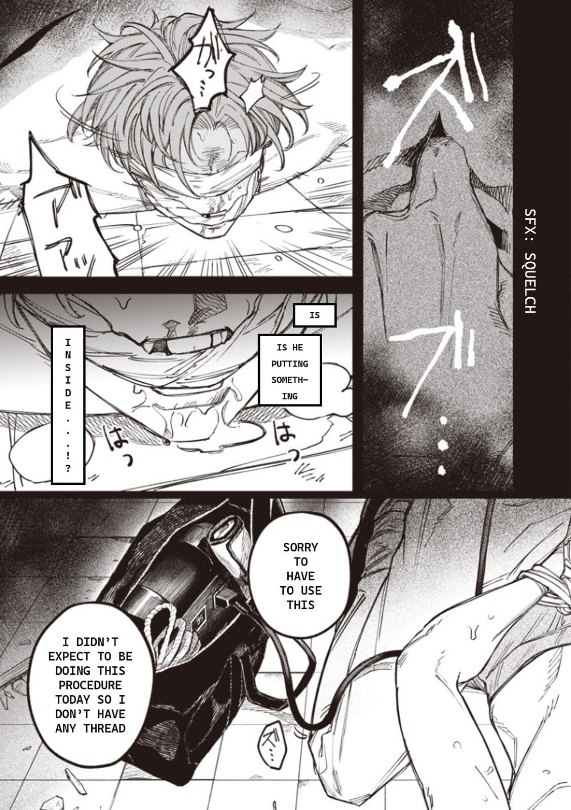 Read Melanco Killing chapter 2 image 8 on Lezhin