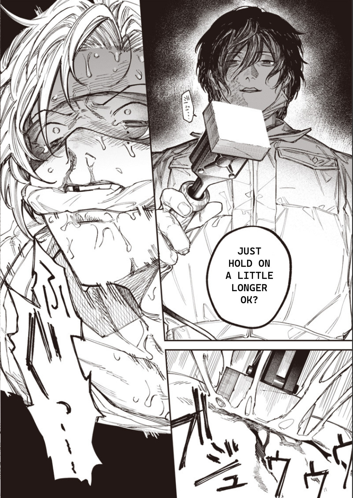 Read Melanco Killing chapter 2 image 9 on Lezhin