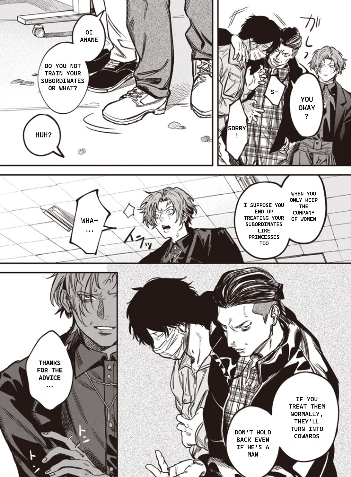 Read Melanco Killing chapter 3 image 11 on Lezhin