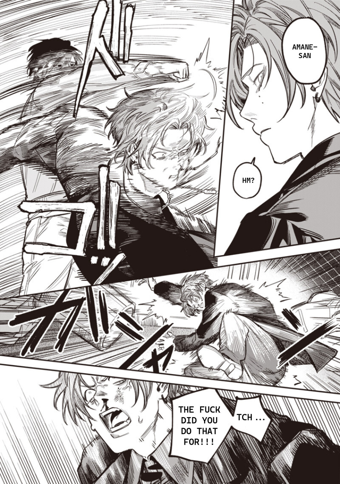 Read Melanco Killing chapter 3 image 18 on Lezhin