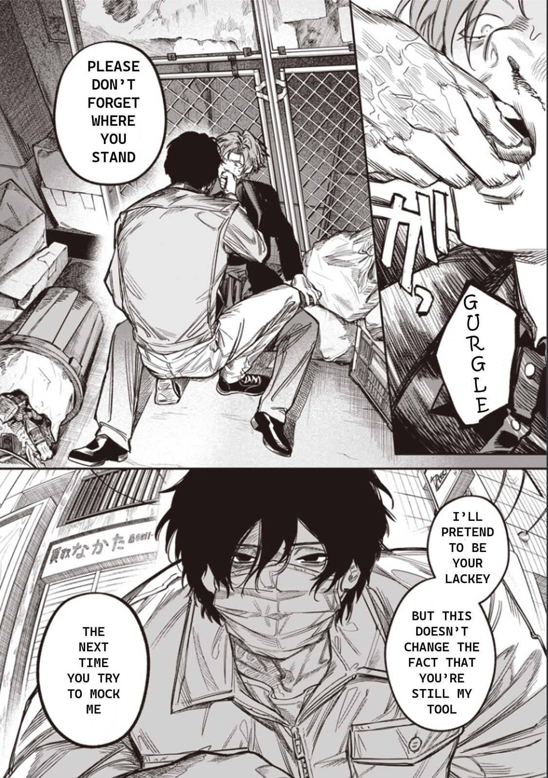 Read Melanco Killing chapter 3 image 19 on Lezhin