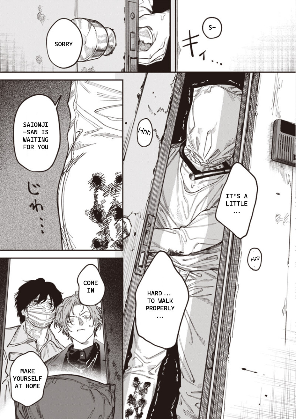 Read Melanco Killing chapter 3 image 2 on Lezhin