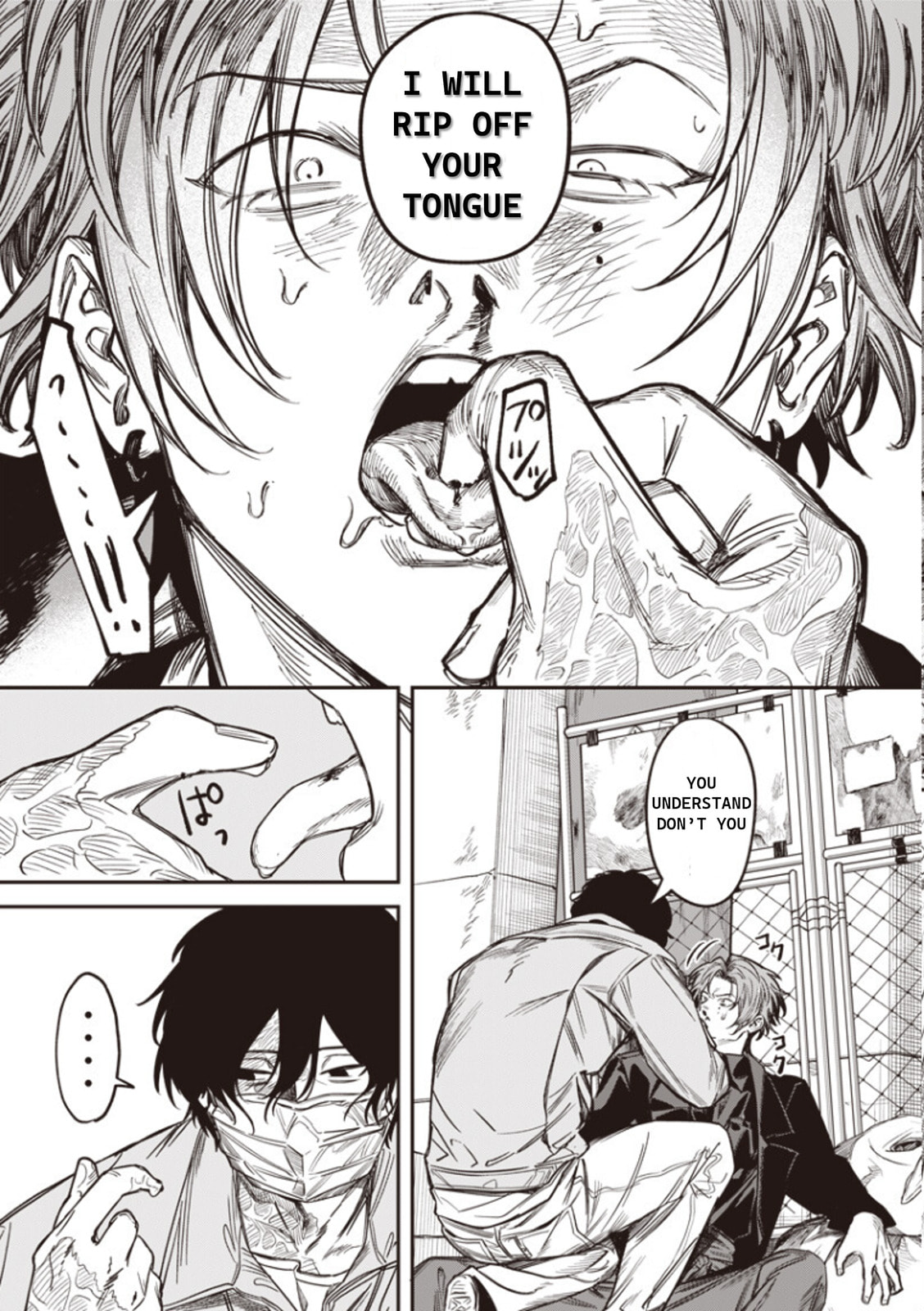 Read Melanco Killing chapter 3 image 20 on Lezhin