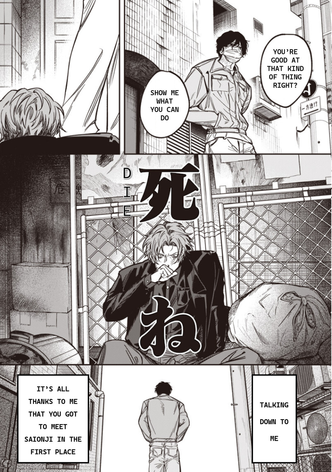 Read Melanco Killing chapter 3 image 22 on Lezhin