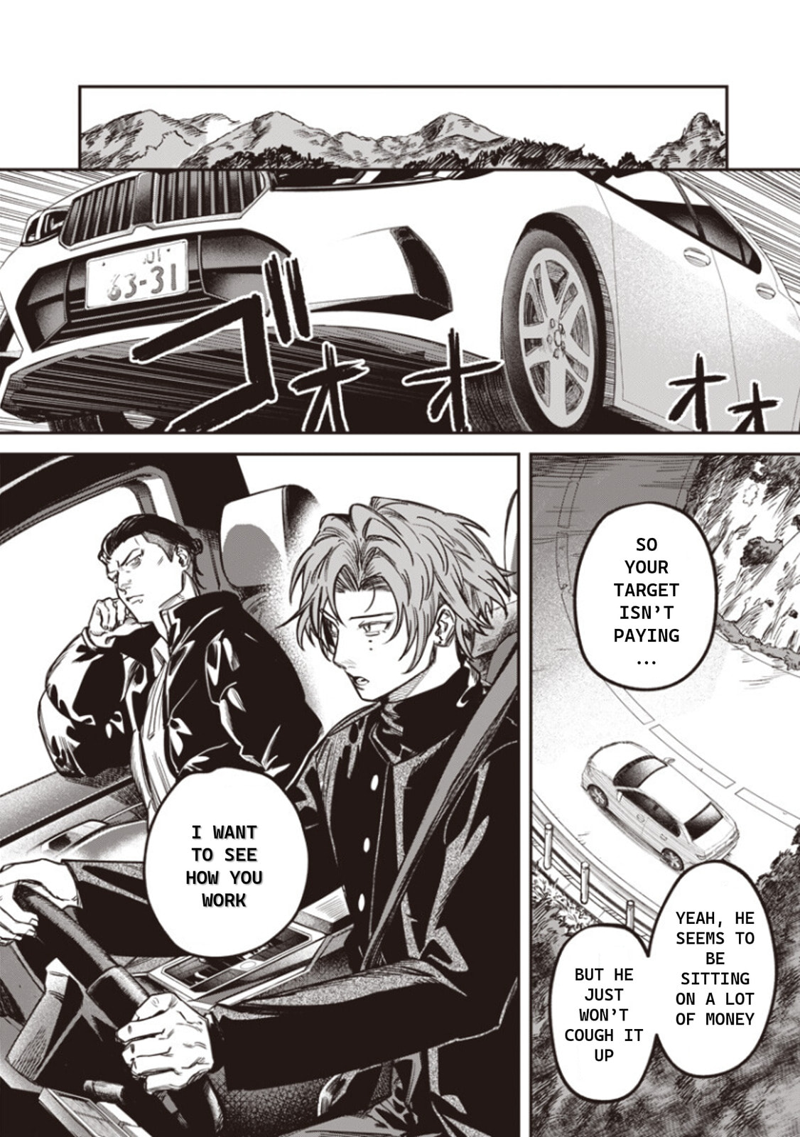 Read Melanco Killing chapter 3 image 25 on Lezhin