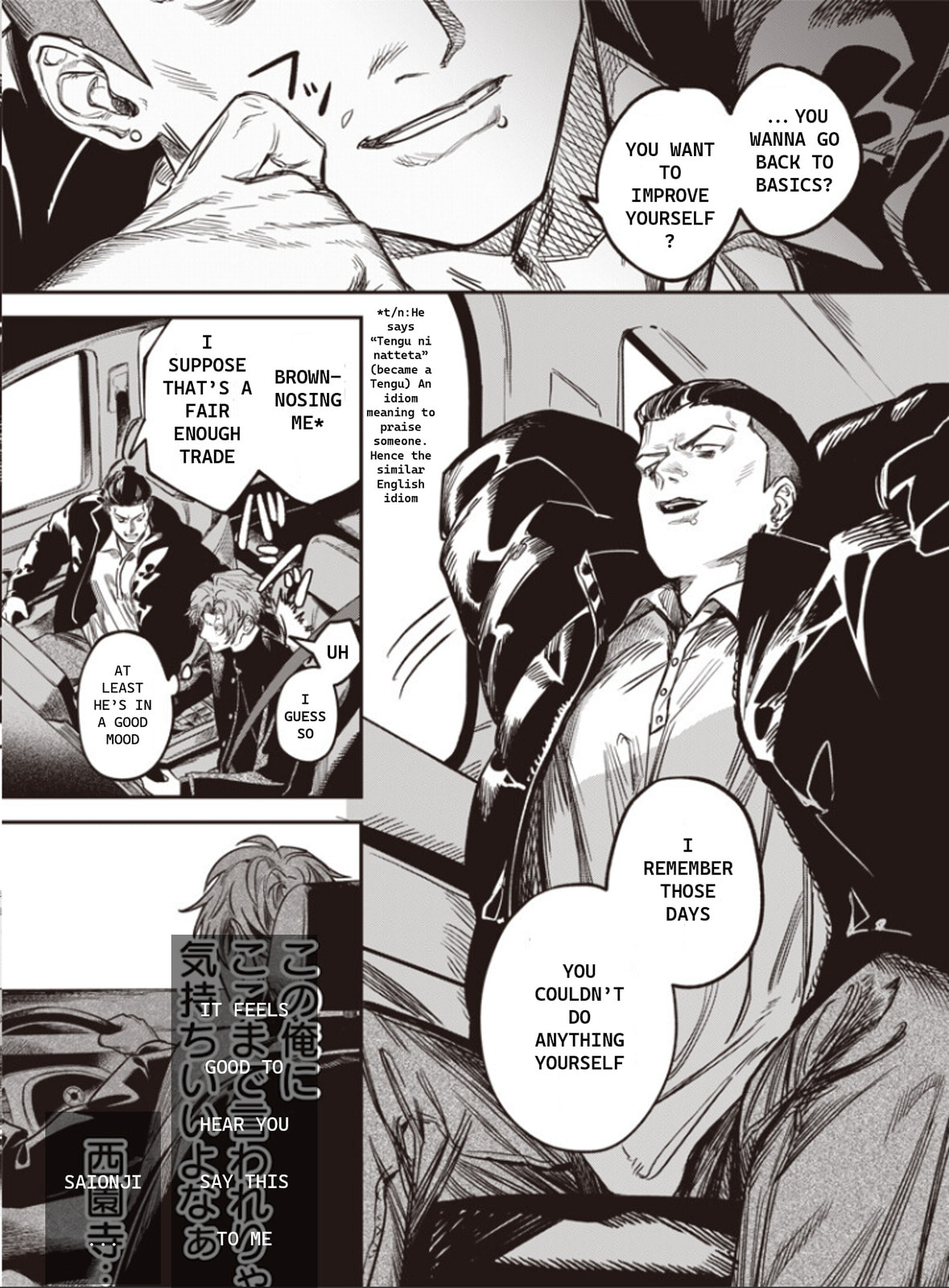 Read Melanco Killing chapter 3 image 27 on Lezhin