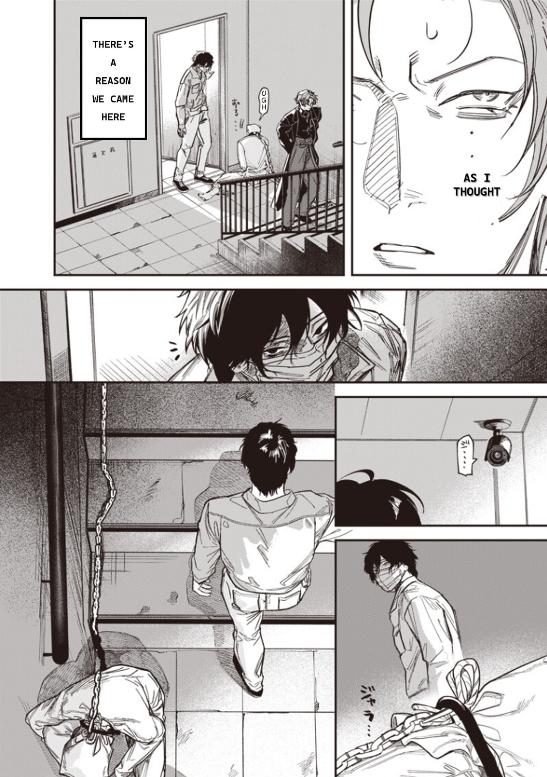Read Melanco Killing chapter 3 image 3 on Lezhin