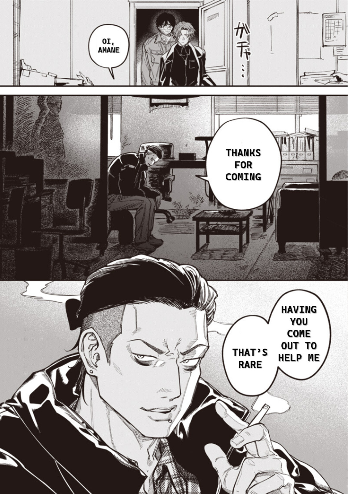 Read Melanco Killing chapter 3 image 4 on Lezhin