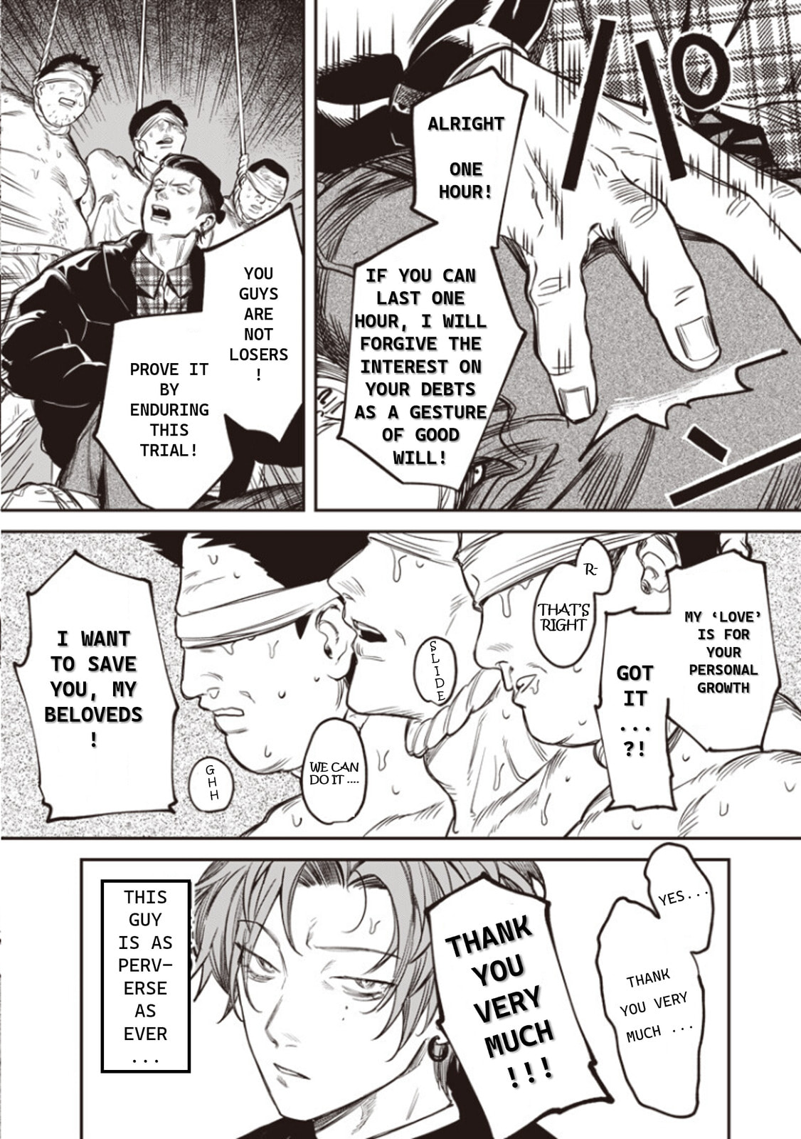 Read Melanco Killing chapter 3 image 7 on Lezhin