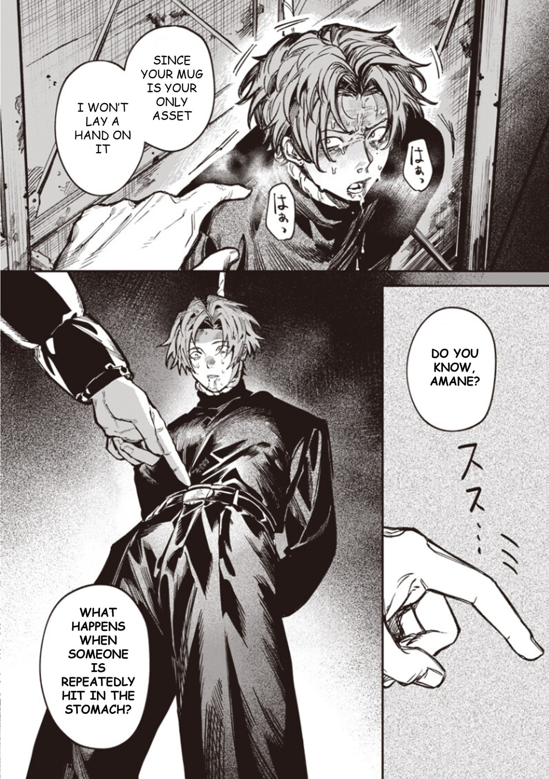 Read Melanco Killing chapter 4 image 12 on Lezhin