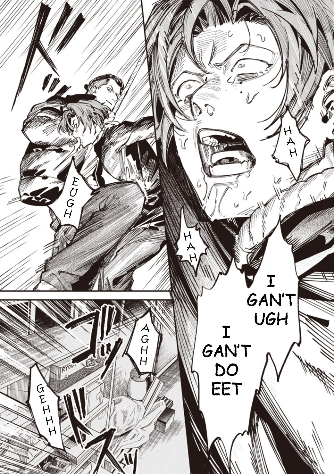 Read Melanco Killing chapter 4 image 15 on Lezhin
