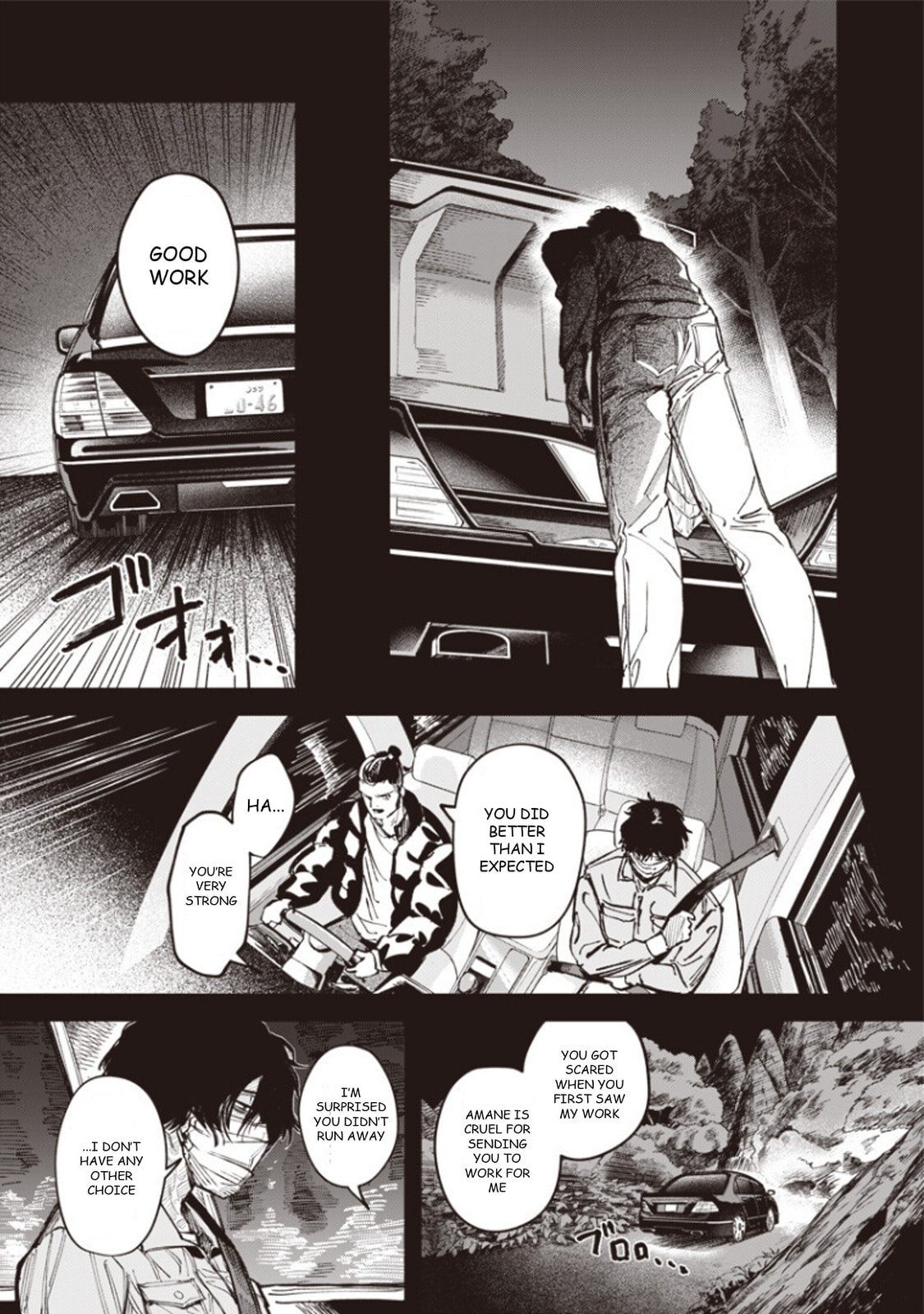 Read Melanco Killing chapter 4 image 24 on Lezhin