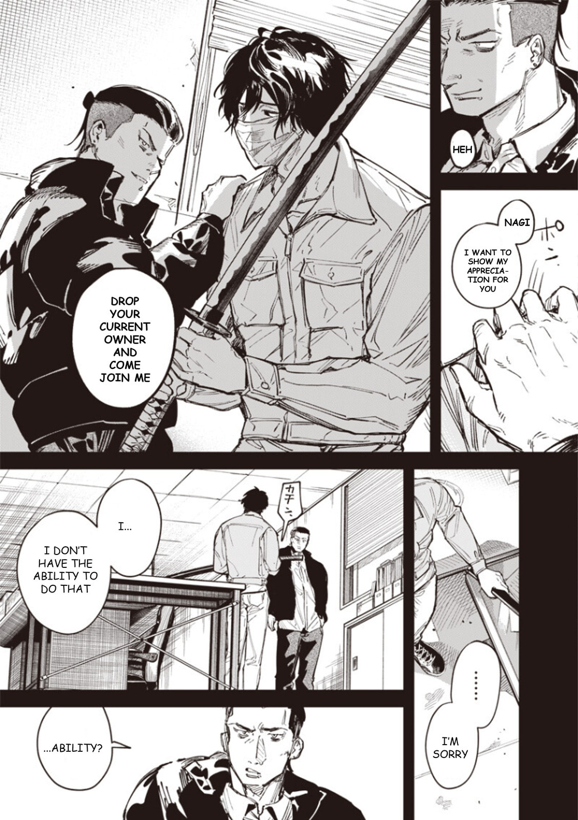 Read Melanco Killing chapter 4 image 31 on Lezhin