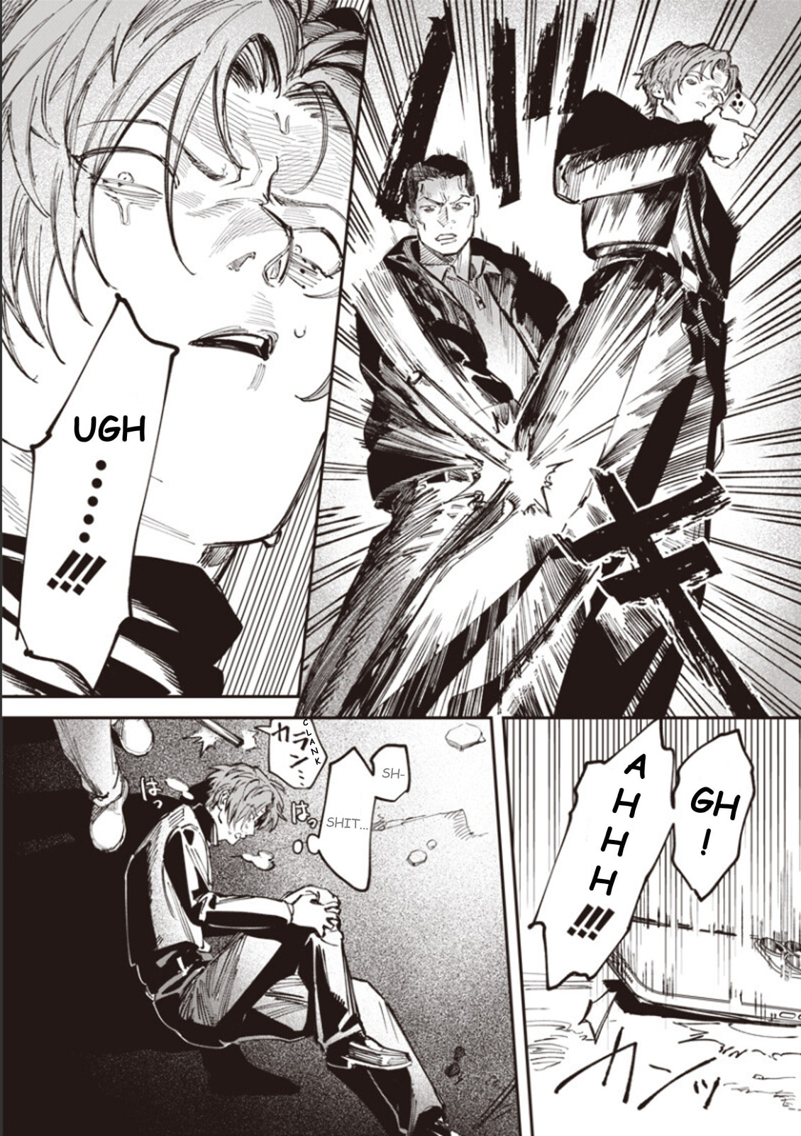 Read Melanco Killing chapter 4 image 7 on Lezhin
