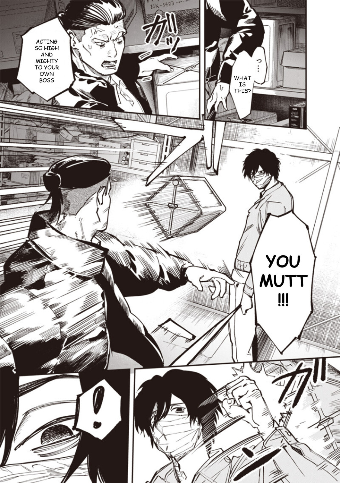 Read Melanco Killing chapter 5 image 14 on Lezhin