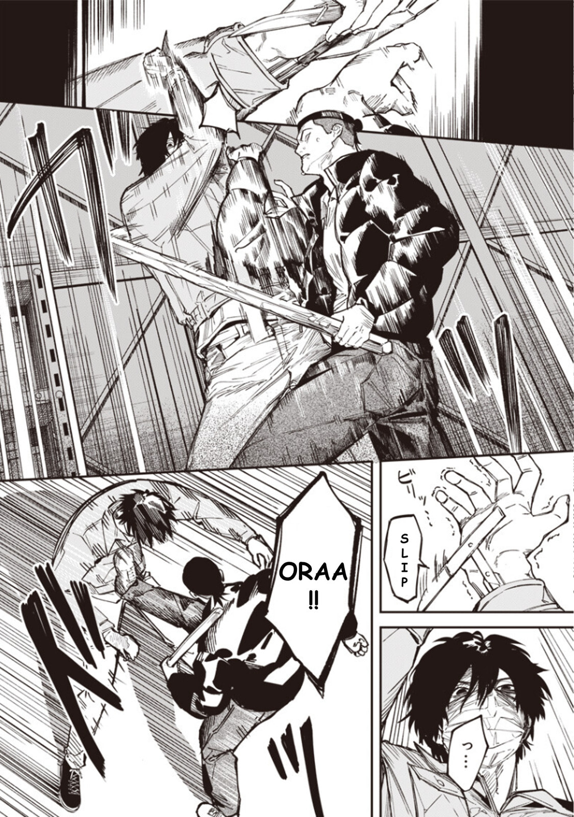 Read Melanco Killing chapter 5 image 16 on Lezhin
