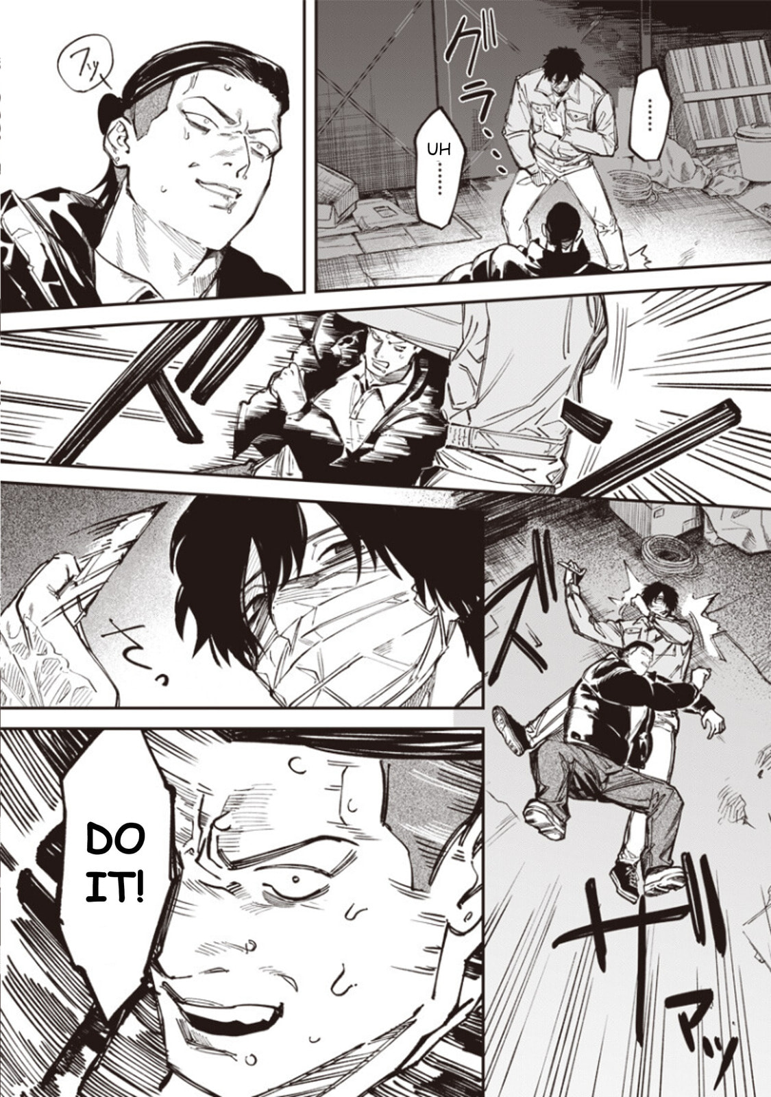 Read Melanco Killing chapter 5 image 17 on Lezhin