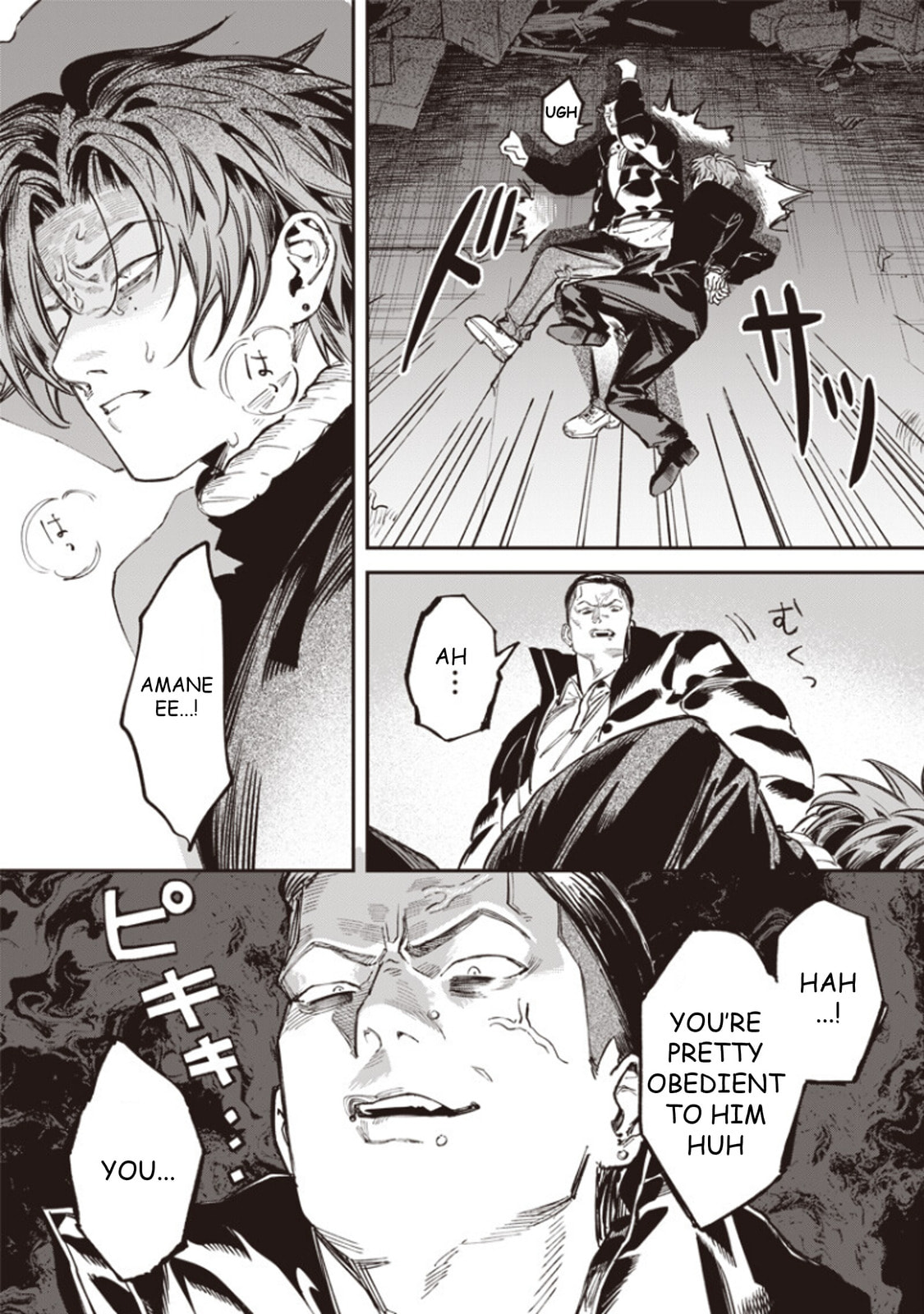 Read Melanco Killing chapter 5 image 24 on Lezhin