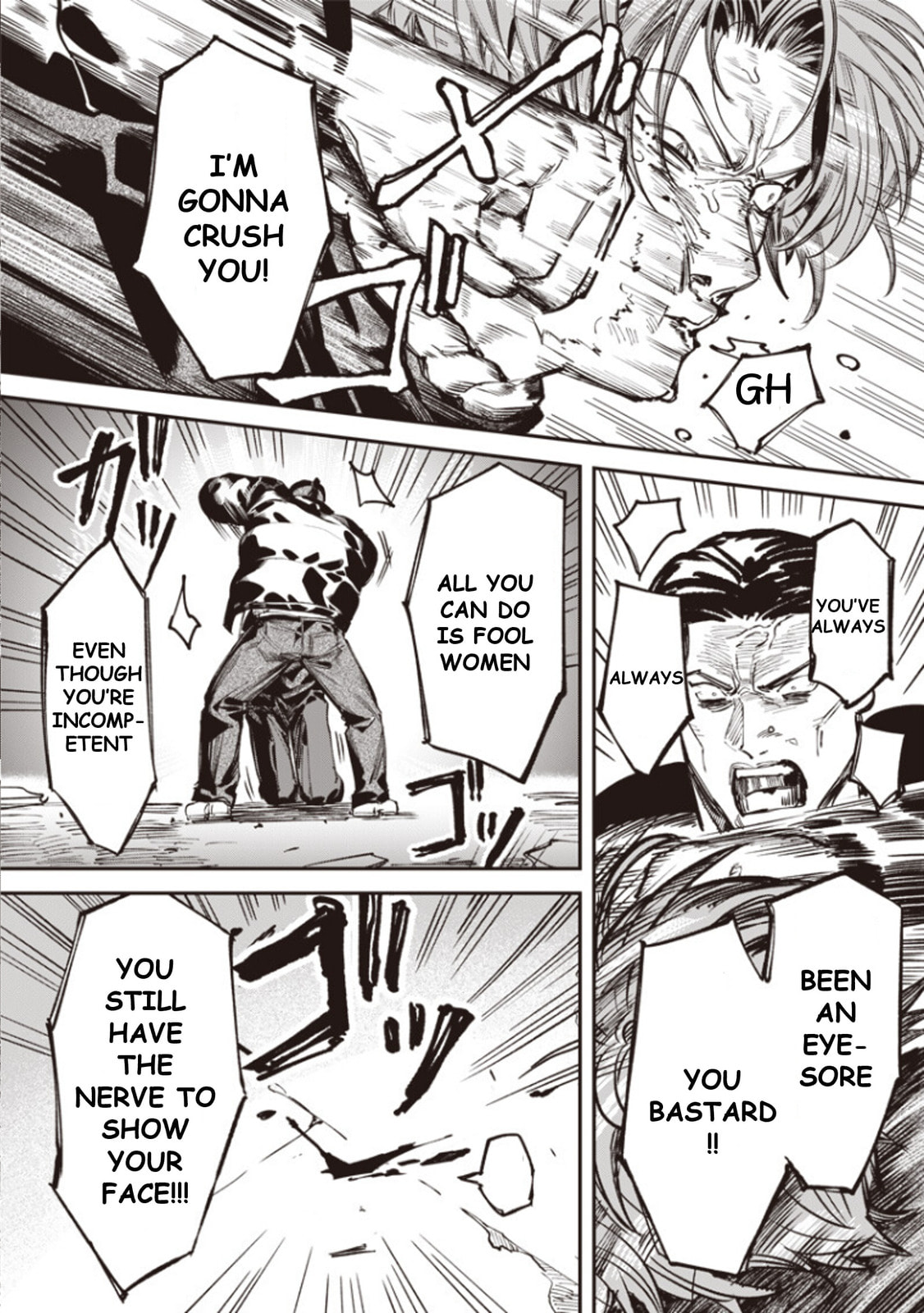 Read Melanco Killing chapter 6 image 1 on Lezhin