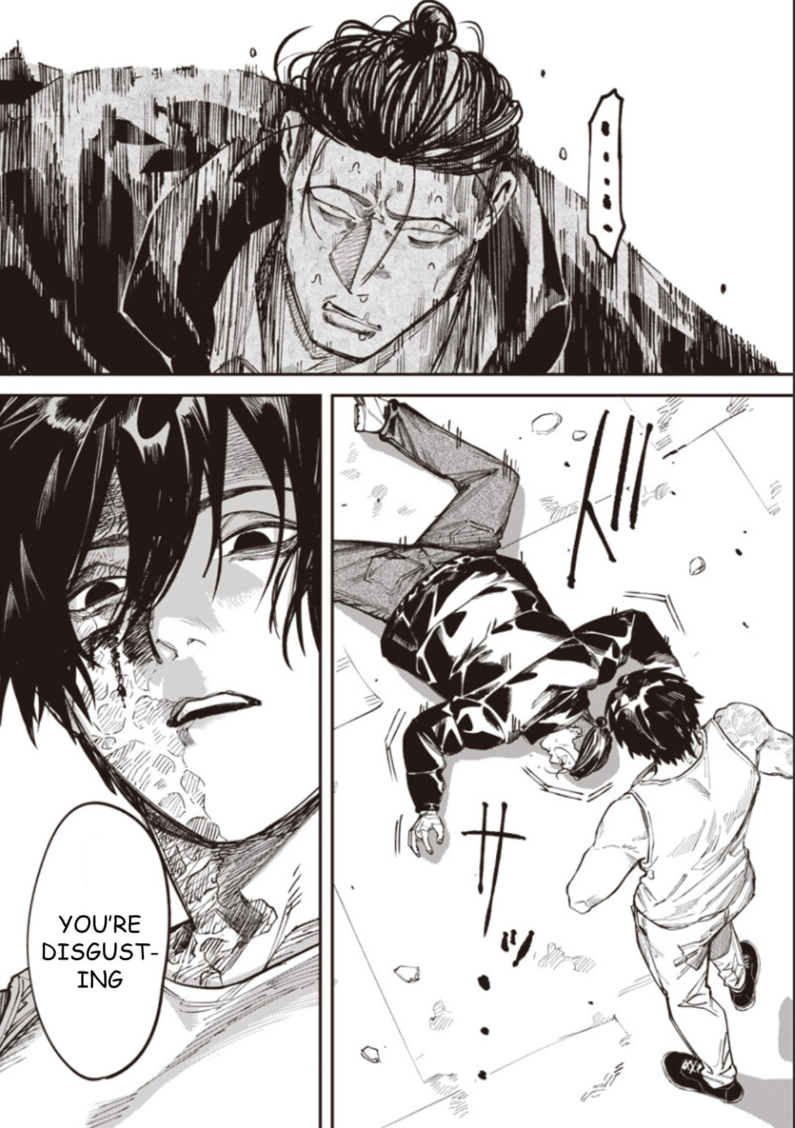 Read Melanco Killing chapter 6 image 13 on Lezhin