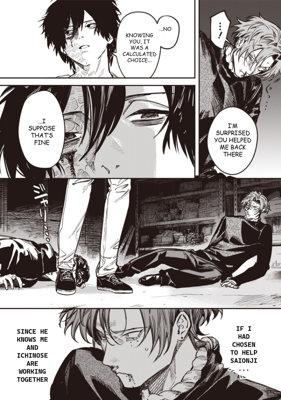 Read Melanco Killing chapter 6 image 15 on Lezhin