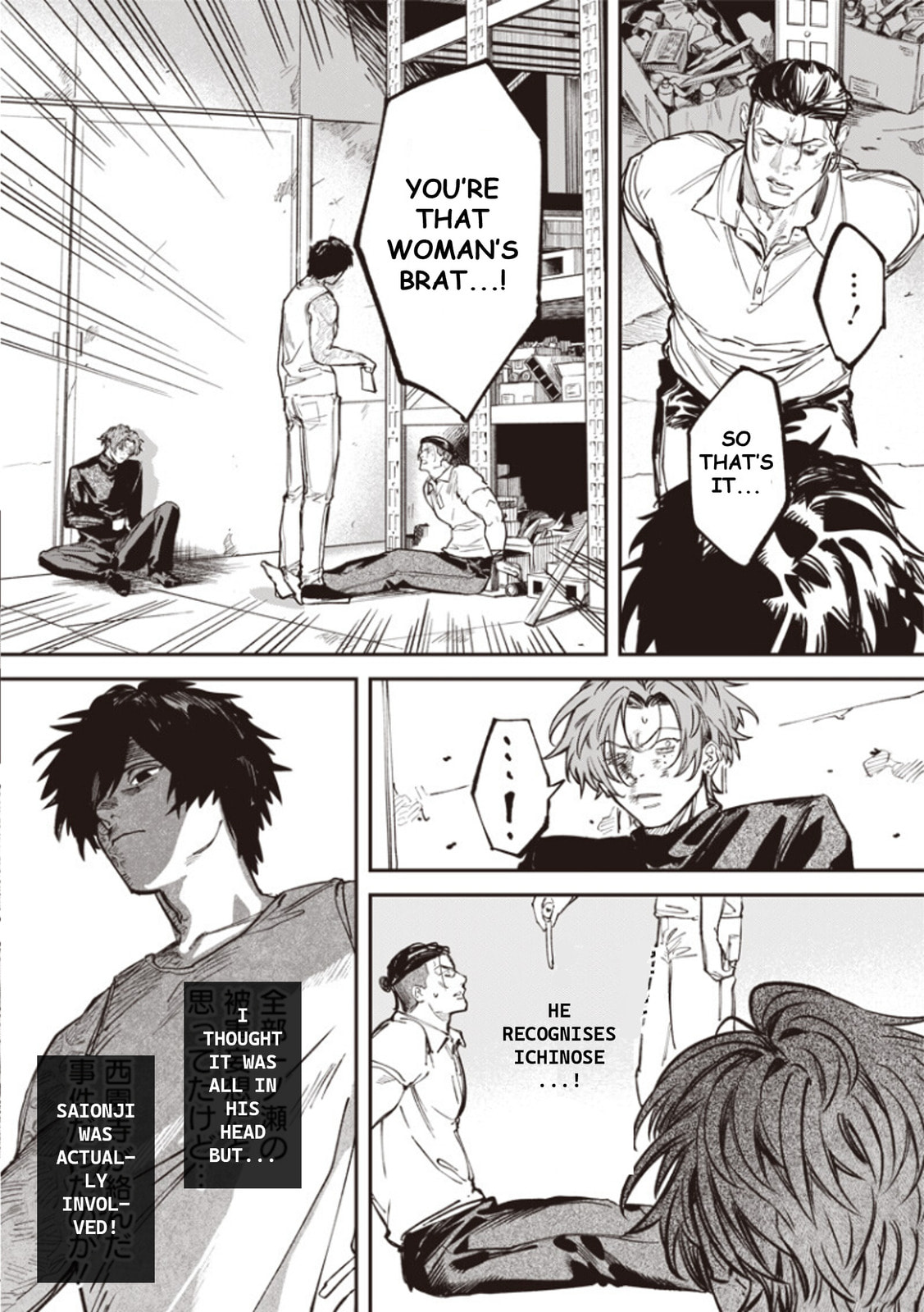 Read Melanco Killing chapter 6 image 21 on Lezhin