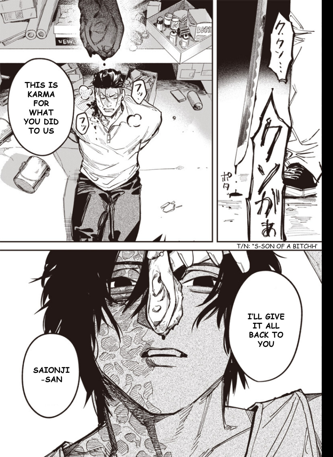Read Melanco Killing chapter 6 image 30 on Lezhin