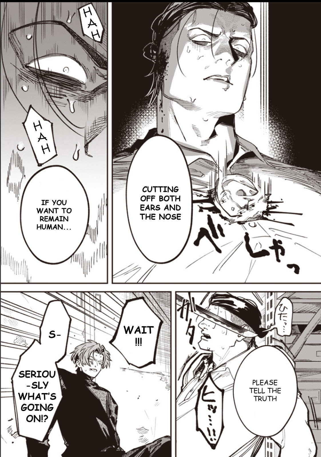 Read Melanco Killing chapter 6 image 32 on Lezhin