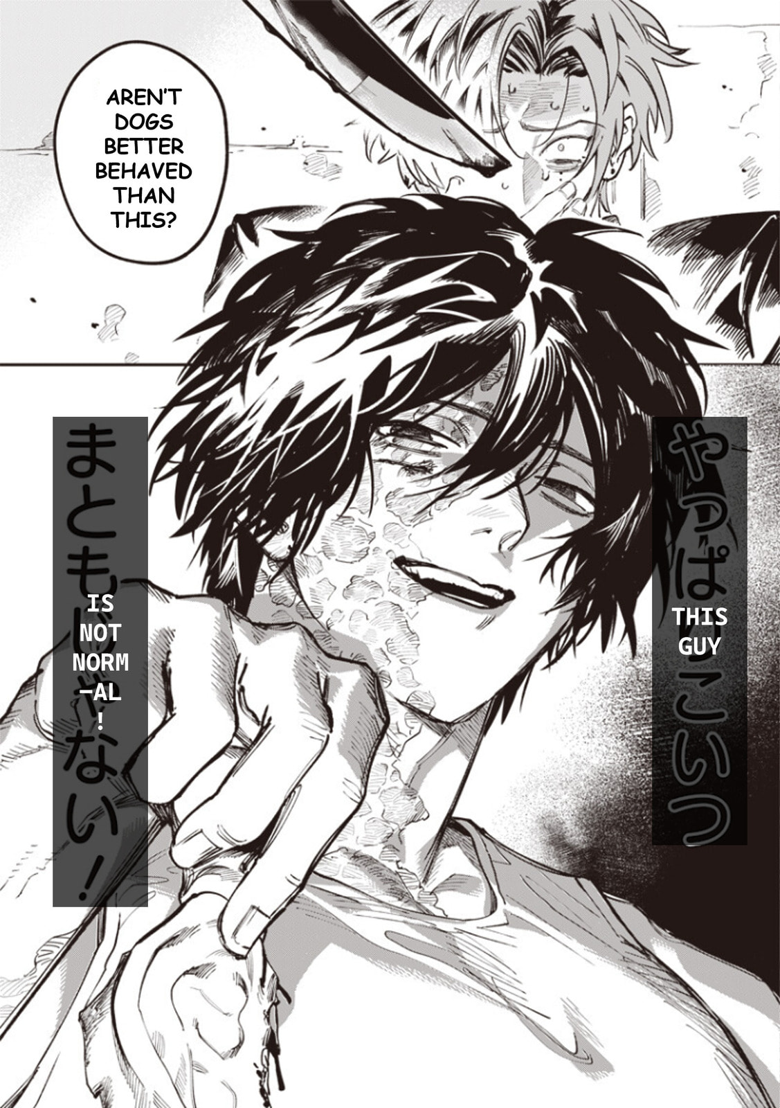 Read Melanco Killing chapter 6 image 36 on Lezhin