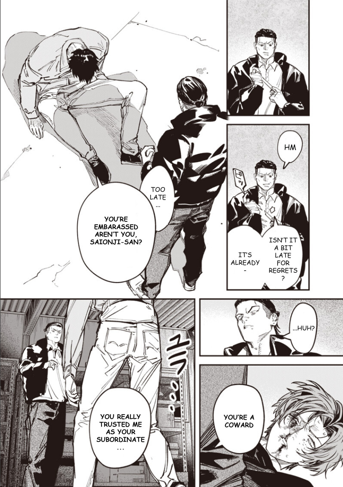 Read Melanco Killing chapter 6 image 4 on Lezhin