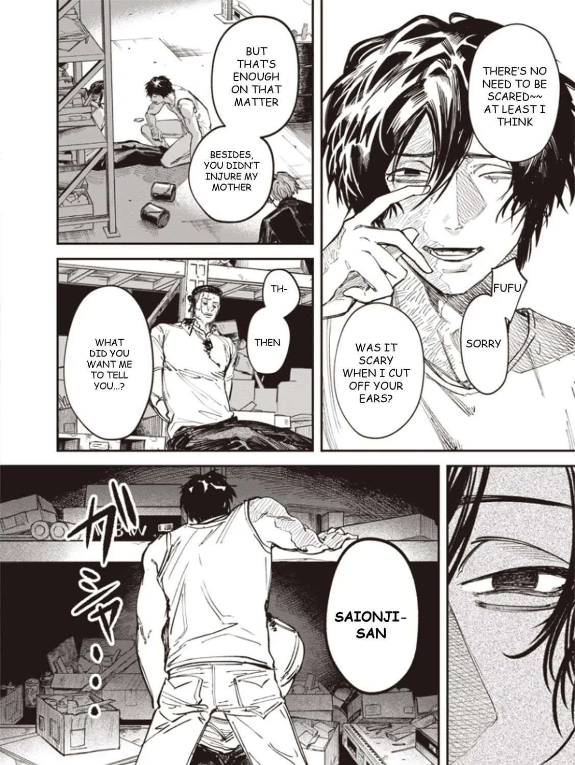 Read Melanco Killing chapter 7 image 11 on Lezhin