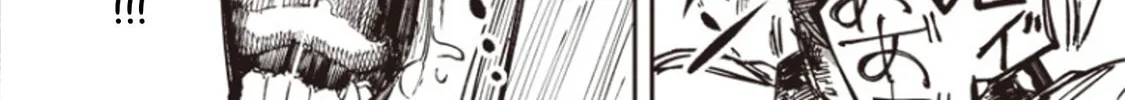Read Melanco Killing chapter 7 image 16 on Lezhin
