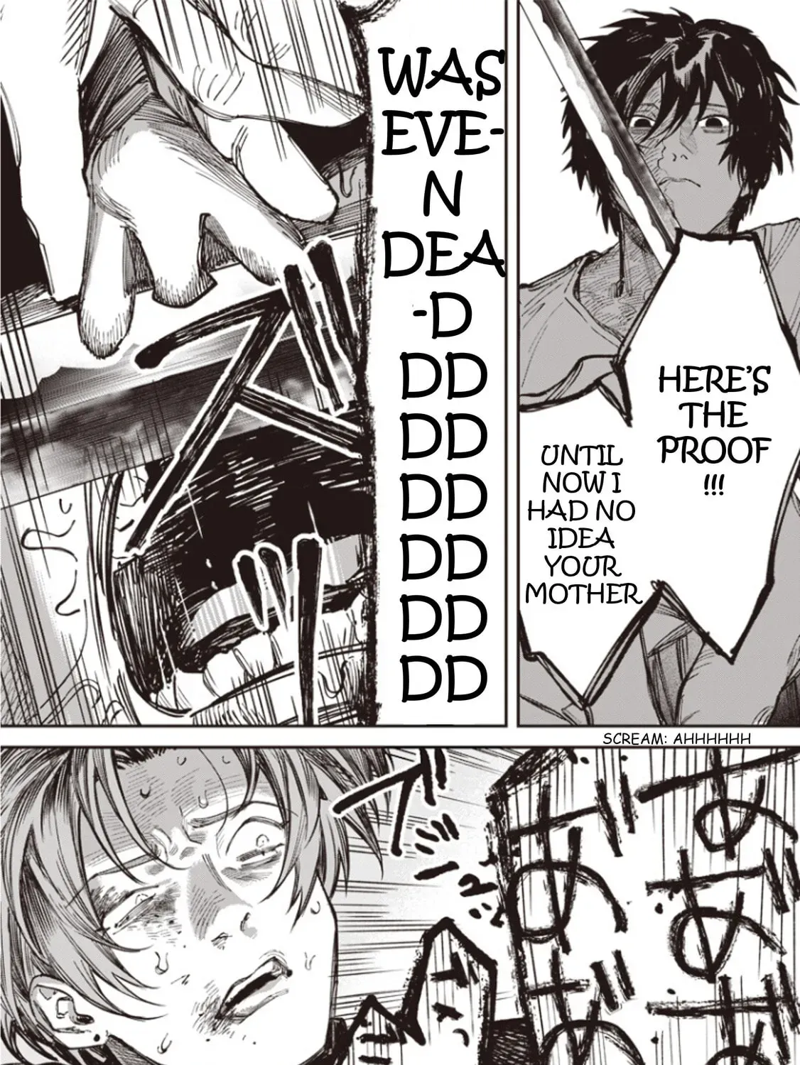 Read Melanco Killing chapter 7 image 19 on Lezhin
