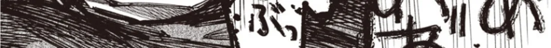 Read Melanco Killing chapter 7 image 20 on Lezhin