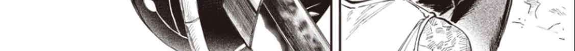 Read Melanco Killing chapter 7 image 24 on Lezhin